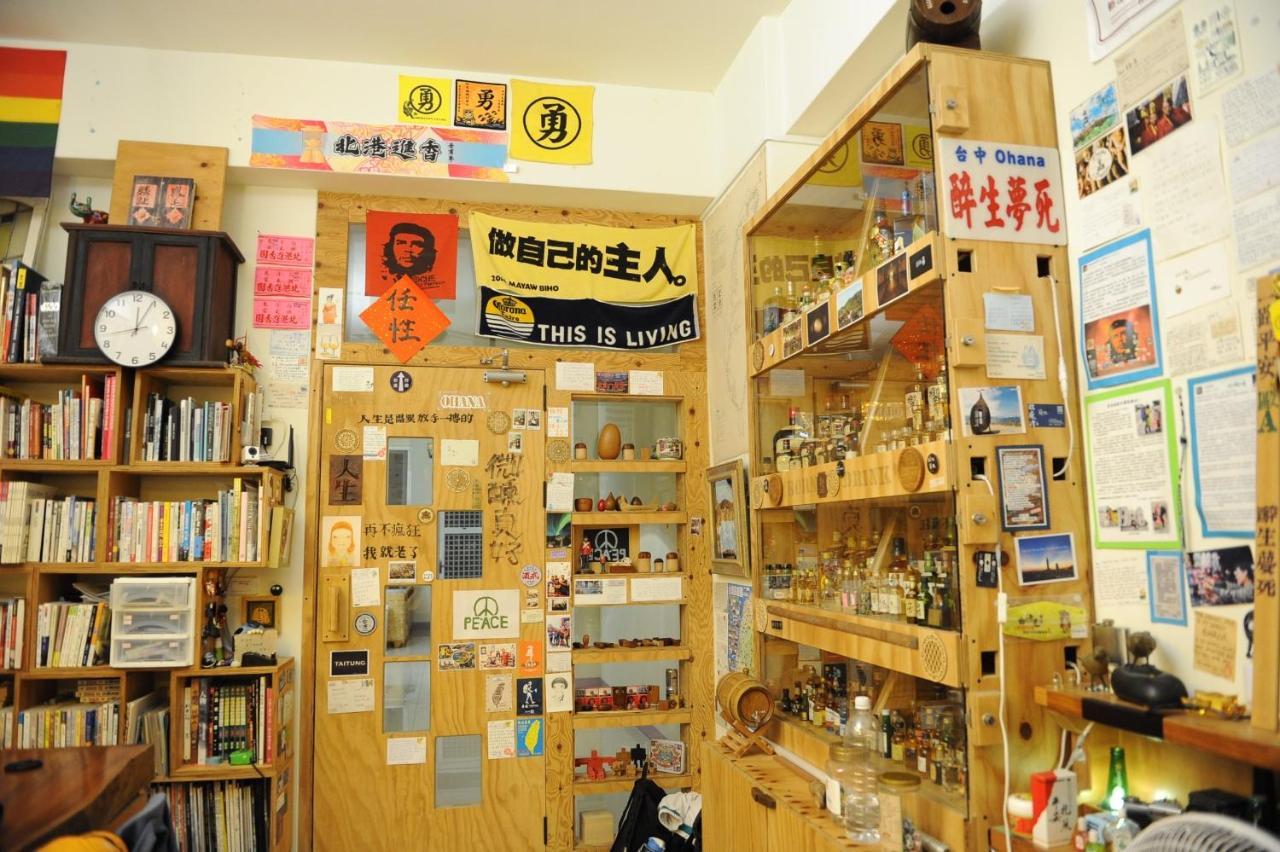 Taitung Ohana Sky Hostel Exteriér fotografie