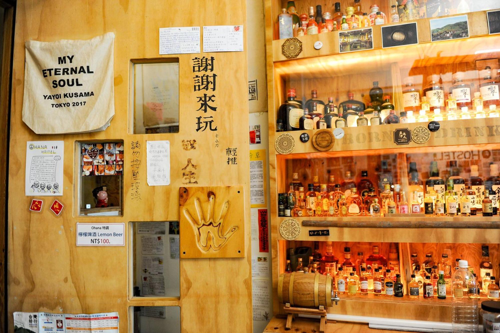 Taitung Ohana Sky Hostel Exteriér fotografie