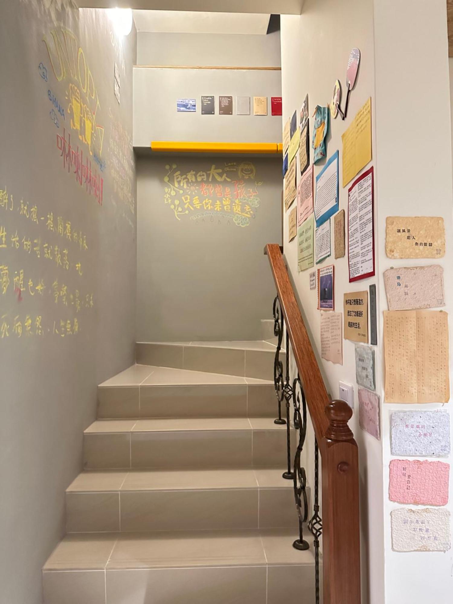 Taitung Ohana Sky Hostel Exteriér fotografie
