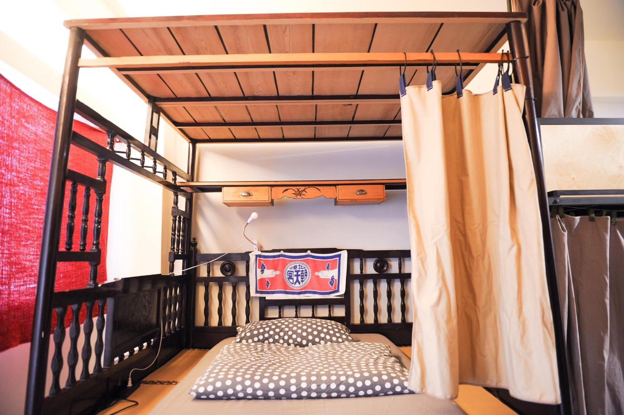 Taitung Ohana Sky Hostel Exteriér fotografie